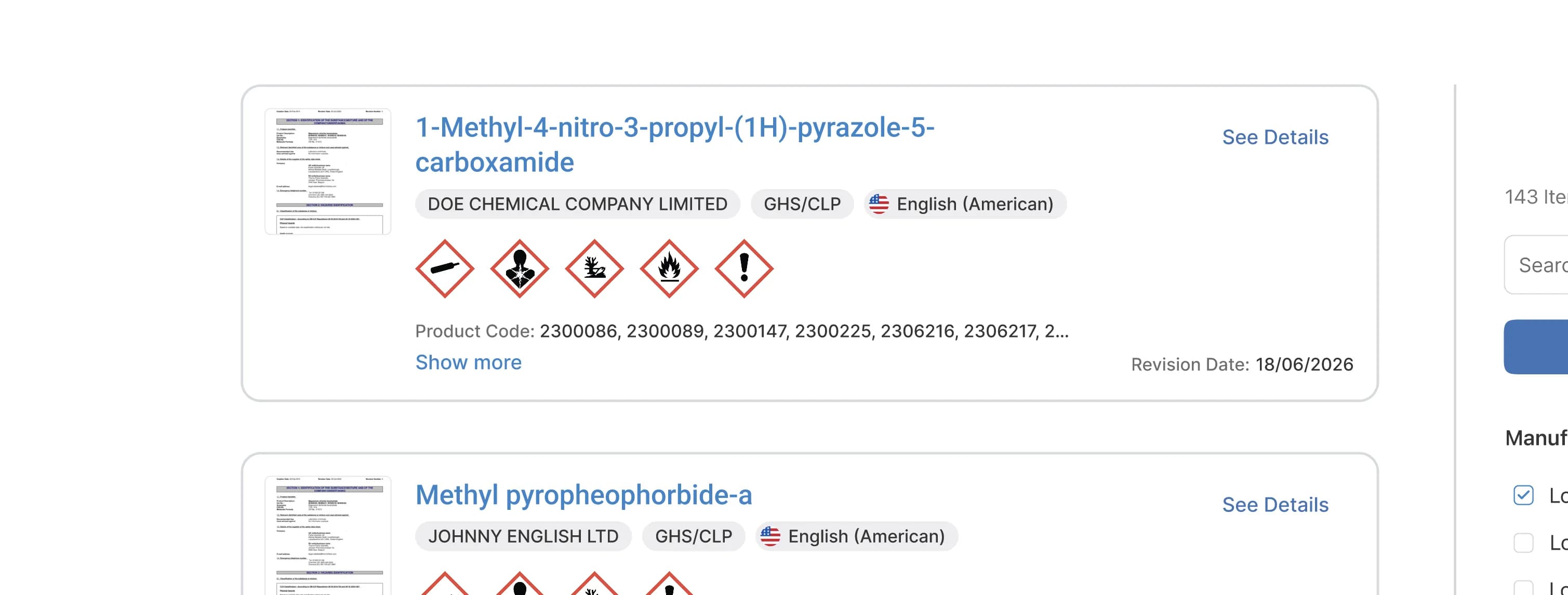 Screenshot of the SDS request form for missing substances